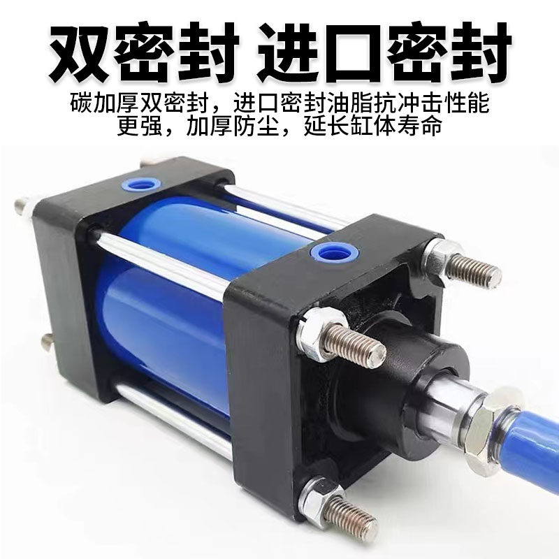 QGB重型气动元件大缸定制非标铁气缸可调行程QGA QGS大推力50 100