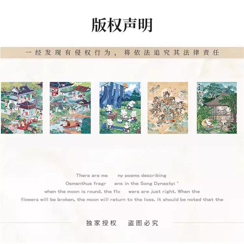 宝藏湾数字油画diy喵喵杂货铺填充填色解压油彩客厅数字画装饰画