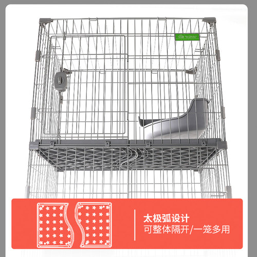创逸猫笼CX-L03 超大空间双层猫门设计 多层猫道屋适用家用 大型