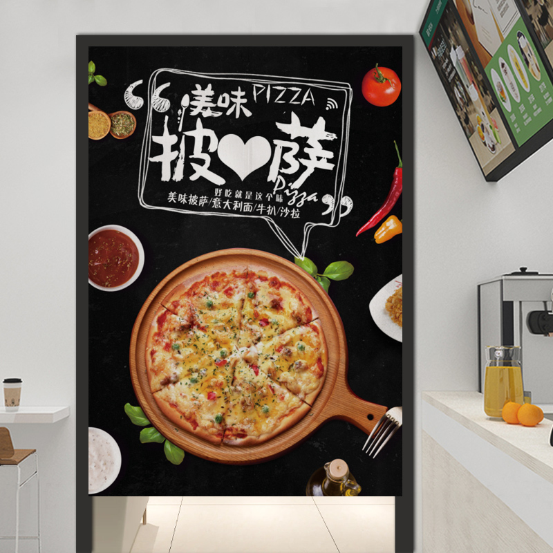 定制披萨店门帘免打孔后厨隔断帘布帘西餐厅PIZZA装饰遮挡半帘子