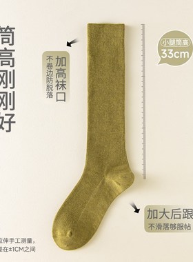 黑色小腿袜春季高筒袜女士及膝微压瘦腿袜长袜子空调长筒棉袜无骨