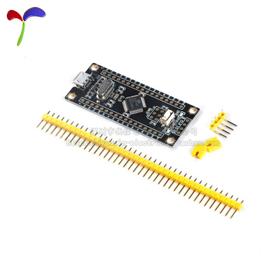 CH32F103C8T6开发板/系统板/核心板/STM32单片机学习板模块