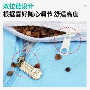 双漫塔虎护颈学生枕头荞麦枕颈椎枕可拆洗大号棉四季通用儿童枕头