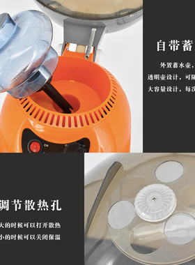 理发店焗油机发廊专用美发烫染护理机器家用营养护发蒸发器橙色新