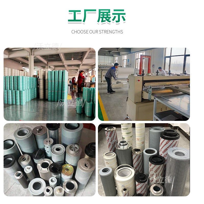 油雾分离滤芯玻璃纤维滤芯数控机床离心机工业烟雾净化收集器滤筒,五金/工具,分离设备及耗材,淘宝优惠券,粉丝福利购,淘宝优惠卷