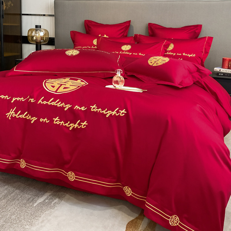 简约100支结婚铺床上用品大红色四件套全棉纯棉床罩婚庆喜字床笠