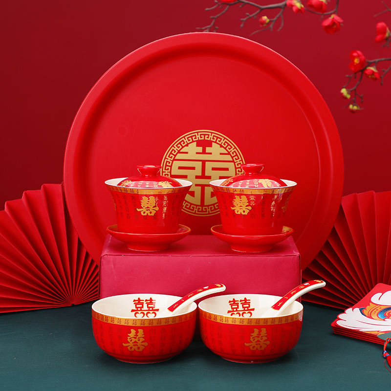 喜庆敬茶杯陶瓷喜碗一对结婚陪嫁敬茶套装跪垫改口敬酒茶杯婚庆用