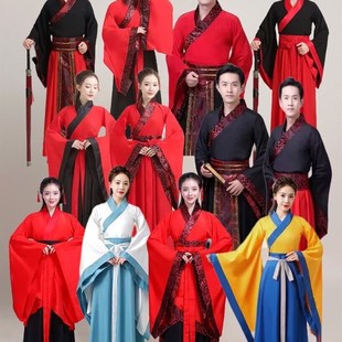中国风礼仪之邦古装舞蹈演出服装男女广袖舞台表演服唐宋汉服国学