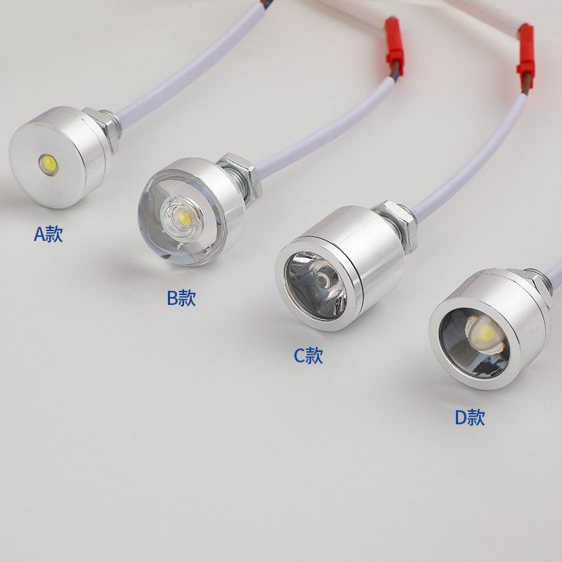 1W迷你LED小射灯高亮小灯聚光灯220V家用改装小型灯泡金属小灯led,家装灯饰光源,明装射灯,淘宝优惠券,粉丝福利购,淘宝优惠卷