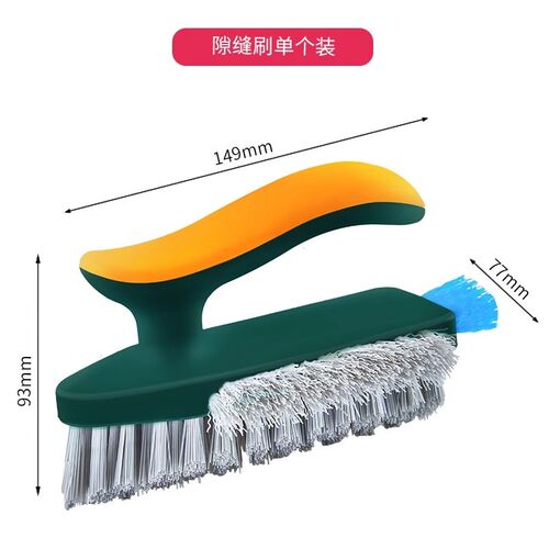 凹槽清洁刷擦窗户沟槽清理工具去灰小刷子家用门窗缝隙大扫除神器