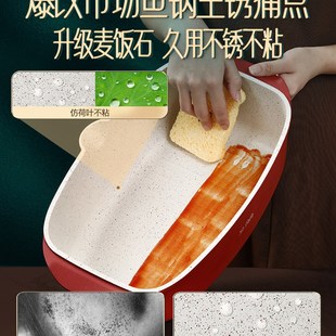 闪闪优品蒸鱼锅家用蒸鱼神器清蒸鱼锅专用锅大容量多功能不粘锅