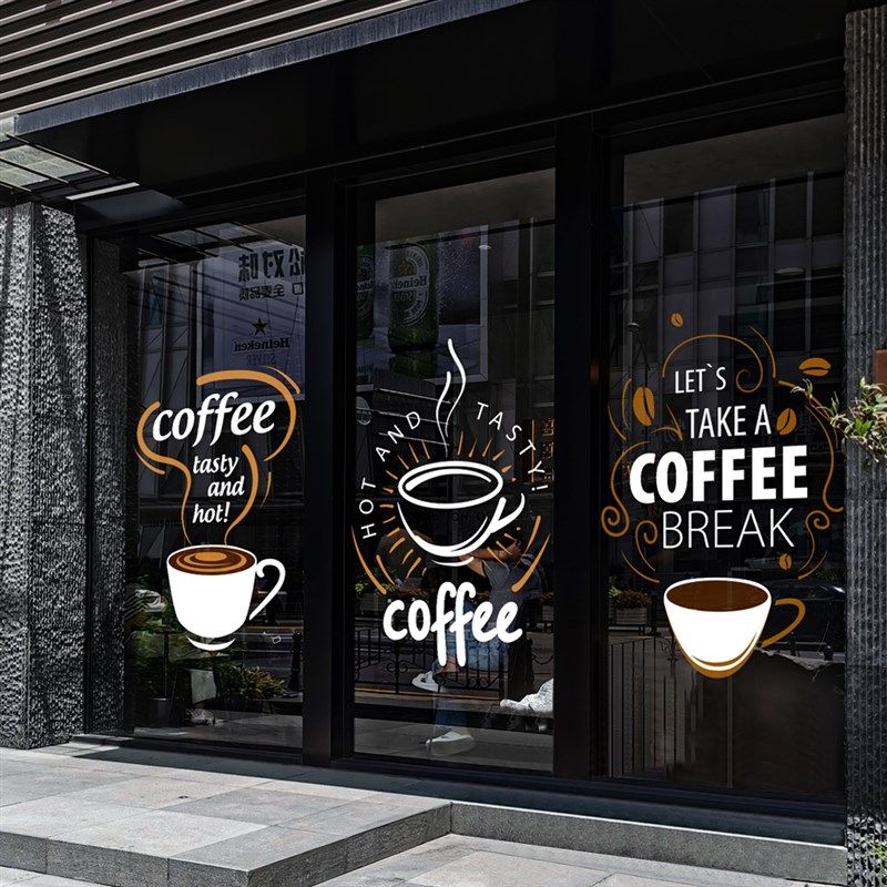 简约时尚咖啡装饰贴纸咖啡店奶茶店网红餐厅橱窗玻璃贴纸静电贴膜,家居饰品,软装墙贴,淘宝优惠券,粉丝福利购,淘宝优惠卷