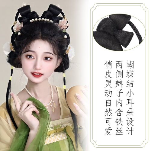 汉服假发古风一体式全套发髻发饰古装头饰兔耳发型唐风盘发垫发女