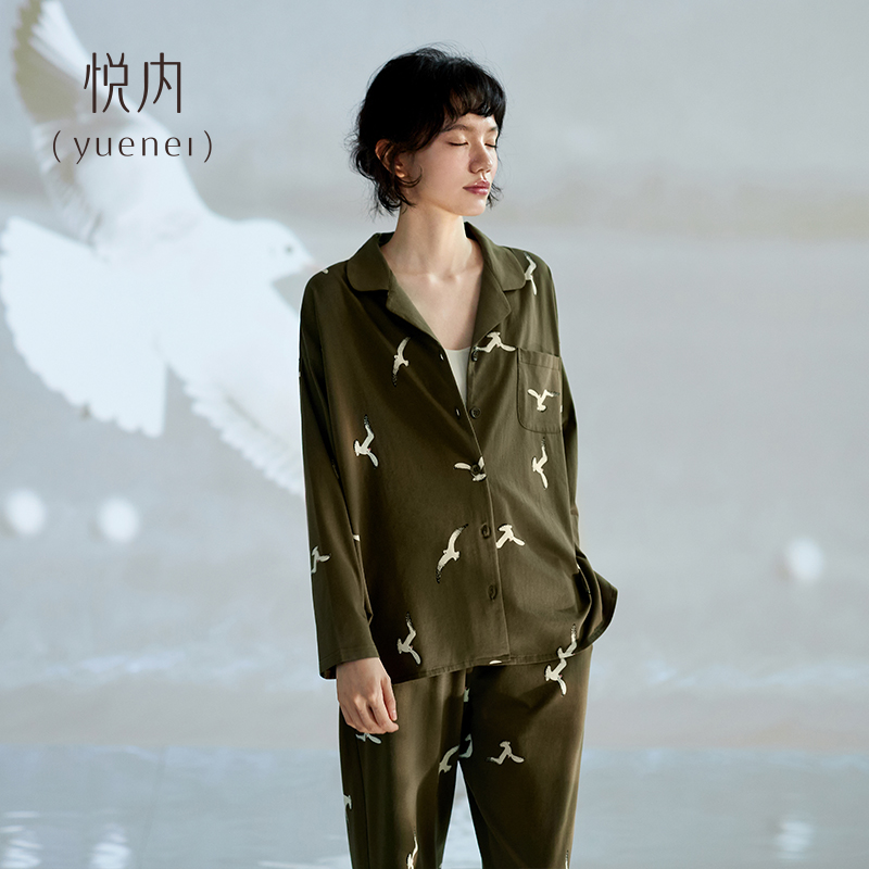 悦内睡衣女士春秋款秋季纯棉长袖居家服2023新款新中式中国风国潮