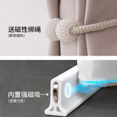 磁性浴帘加厚涤纶防水布帘卫生间隔断布帘免打孔套装 防水防霉隔断