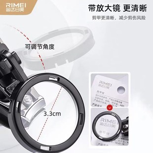 老人专用带放大镜指甲钳老年人修剪手指甲刀脚指甲剪子家用日用品