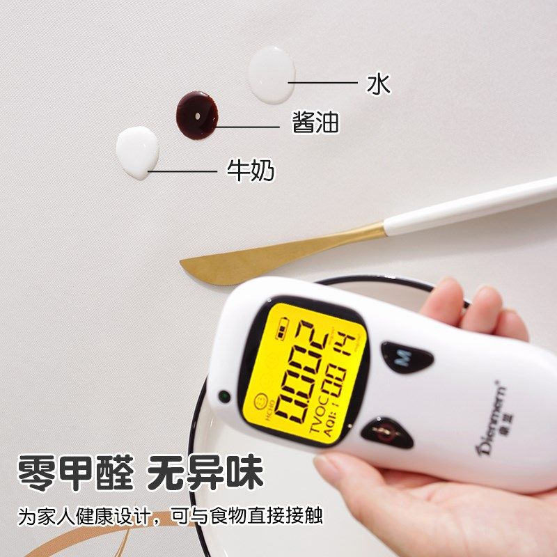 桌布学习桌免洗防水防油pvc餐桌垫轻奢高级感长方形防烫茶几台布,居家布艺,桌布,淘宝优惠券,粉丝福利购,淘宝优惠卷