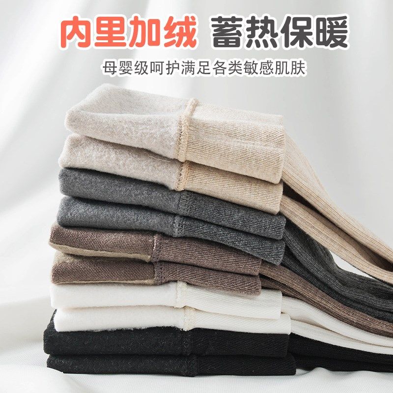 2宝宝打底裤深秋初冬外穿1-4岁婴儿九分裤子纯棉厚款女童加绒小童,童装/婴儿装/亲子装,裤子,淘宝优惠券,粉丝福利购,淘宝优惠卷