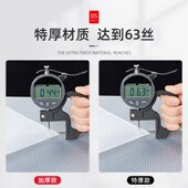 厨房橱柜垫纸防水防潮垫铺抽屉柜子衣柜鞋 柜防霉加厚台面防油贴纸