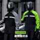 电动车外卖骑手防雨雨披 分体式 摩托车雨衣骑行专用男款 防暴雨套装