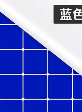 鱼缸底部贴纸定做龙鱼缸方格防水正胶蓝色黑色白色底贴方格子贴纸