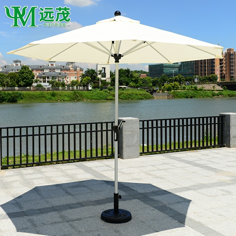 远茂户外伞庭院伞室外广告大太阳伞折叠中柱伞遮阳伞户外摆摊,住宅家具,中柱伞,淘宝优惠券,粉丝福利购,淘宝优惠卷