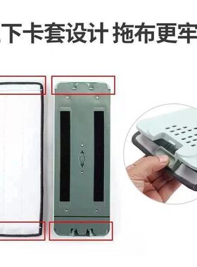 刮刮乐平板拖不带桶拖布拖把杆替换布配件头家用杆子单卖单个墩布
