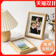 照片打印加相框定制洗相片做成相簿框架7寸摆台摆件六6寸实木挂墙