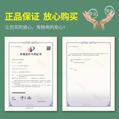 宠物小蜜鼬鹦鹉保暖灯无光陶瓷保温灯鸟类玄凤取暖器防咬加热用品