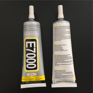 包邮 衣服粘贴补钻胶水 7000饰品胶水专用强力透明珠宝琥珀戒指