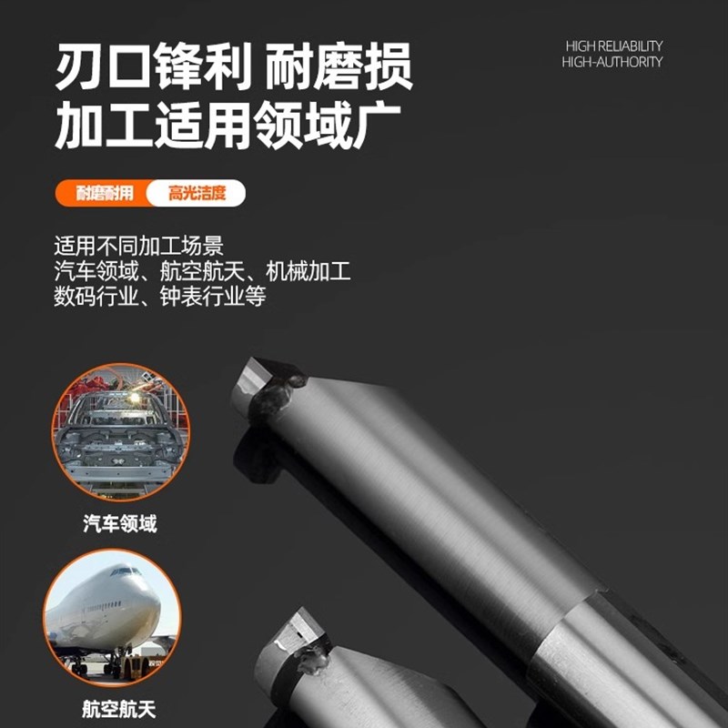 金刚石小径内孔槽刀PCD铝用高光内槽刀杆宝石内切刀高光小孔镗刀