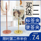 便签夹桌面立式 创意卡片标签桌牌展示小夹子广告牌明信片展示架