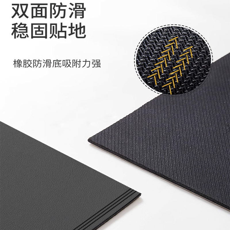 实木楼梯阶梯式踏步垫高级免洗皮革专用地毯木地板隔音垫防滑脚垫