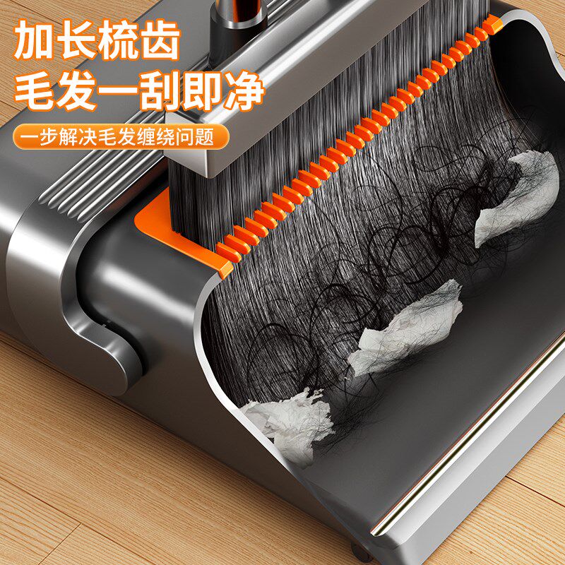 扫把簸箕套装组合家用2026年新款不沾头发扫地扫帚撮箕刮水器神器图片