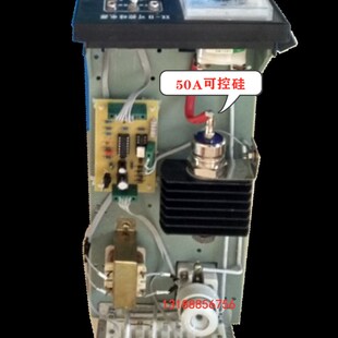 2可控硅控制器50A 2G可控硅电源50A II可控硅电源50A