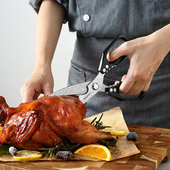 信作 大马士革钢厨房剪刀家用多功能剪肉剪骨菜鱼食物剪子鸡骨剪