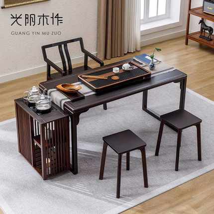 3Y新中式实木茶桌椅组合一体客厅阳台泡茶桌家用小茶台办公室洽谈