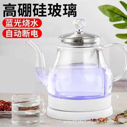 玻璃电水壶家用烧水壶电热水壶自动断电煮水壶快速烧水壶泡茶专用