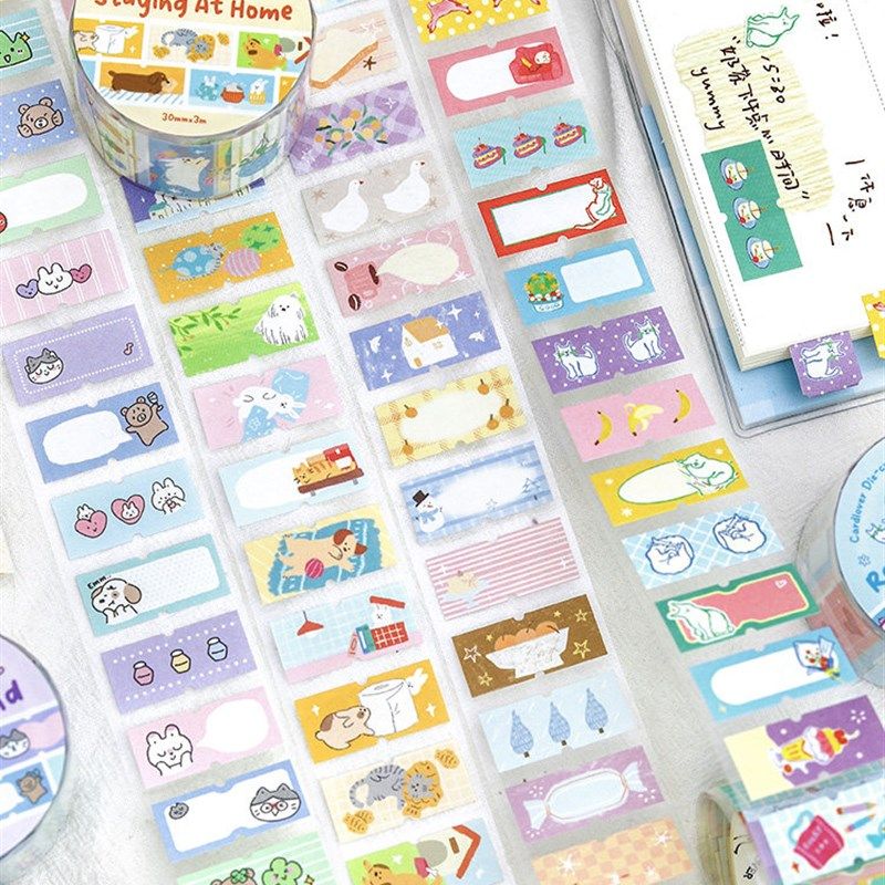 梦幻闪光砂模切胶带山野笔记小鲜花水果图案标签不干胶手帐户索引