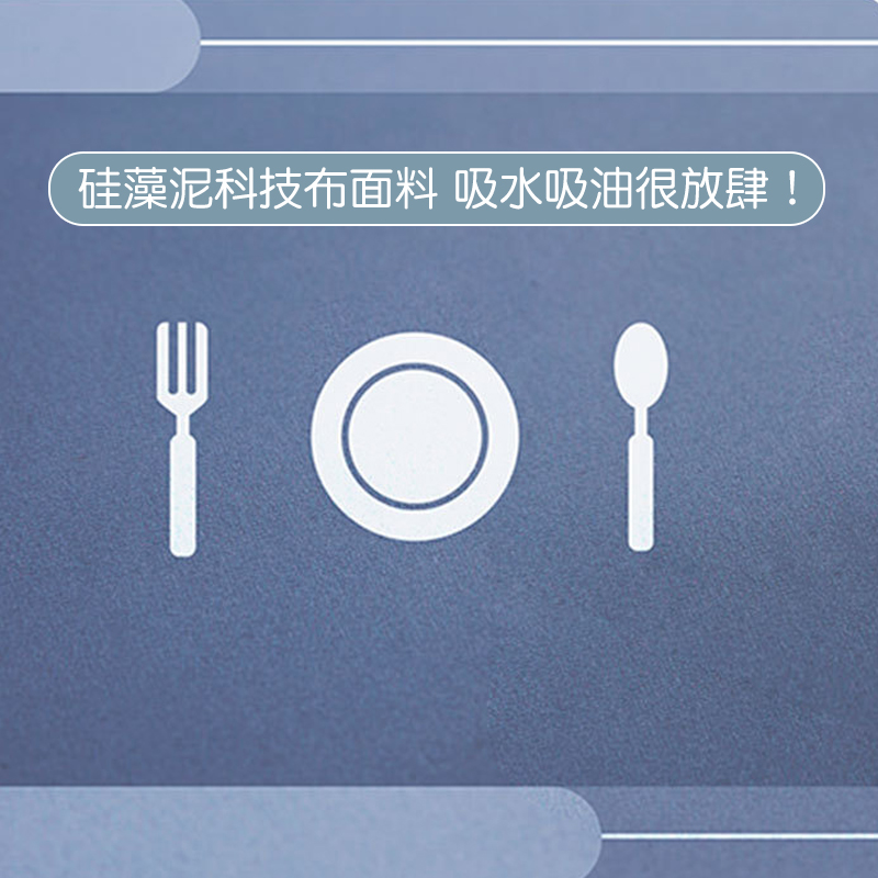 厨房地垫卫生间门口脚垫吸油浴室防滑垫洗手间地毯软硅藻泥吸水垫