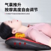 臀部按摩器屁股大力度腰部颈椎背部腰椎车载家用平躺坐骨神经按摩