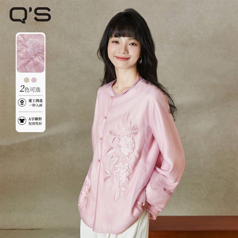 秸熙2025春秋复古新中式国风不对称绣花外套女气质设计感衬衫上衣