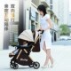 轻便婴儿推车0一3岁可坐躺避震折叠高景观新生儿宝宝双向四轮推车