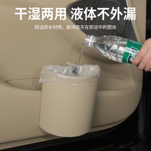 C260L汽车内用高级感挂式 E级e300l 置物桶 适用奔驰车载垃圾桶A