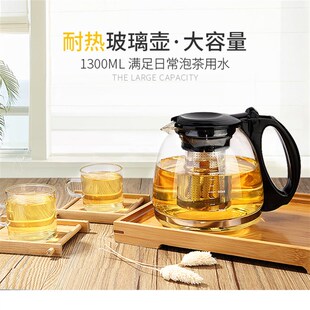 茶吧机水壶饮水机通用配件透明玻璃单个烧水恒温保温一人用小茶壶