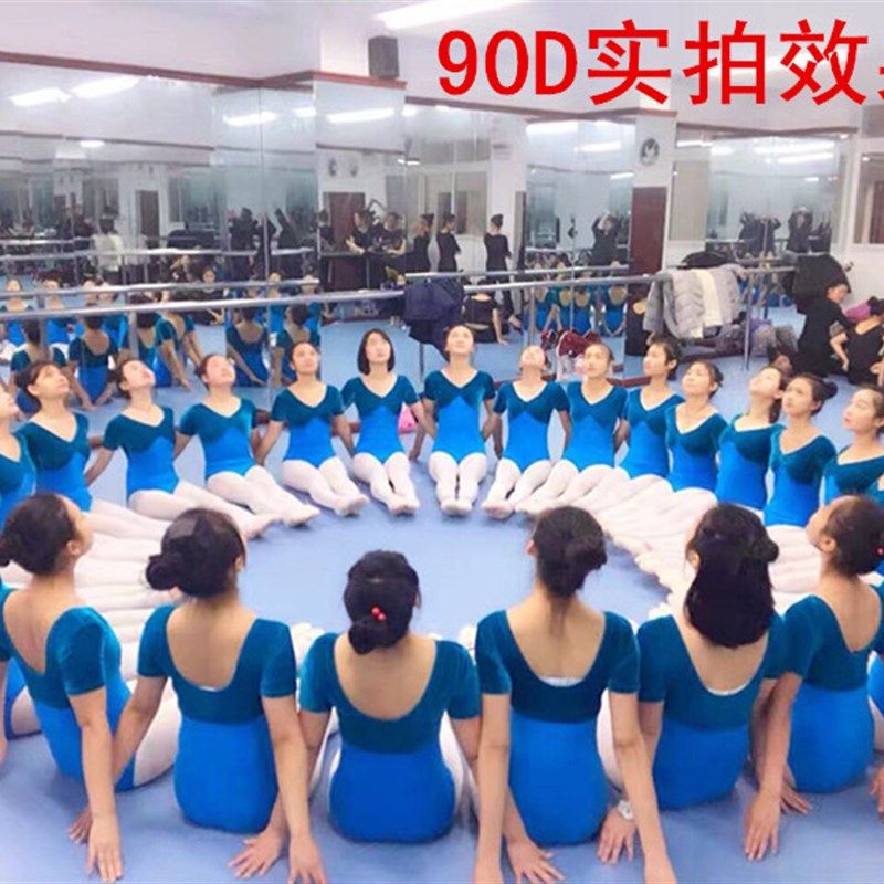 儿童舞蹈袜公主白色丝袜加绒不掉档中大童打底裤袜春秋冬款薄款,童装/婴儿装/亲子装,儿童袜子(0-16岁),淘宝优惠券,粉丝福利购,淘宝优惠卷