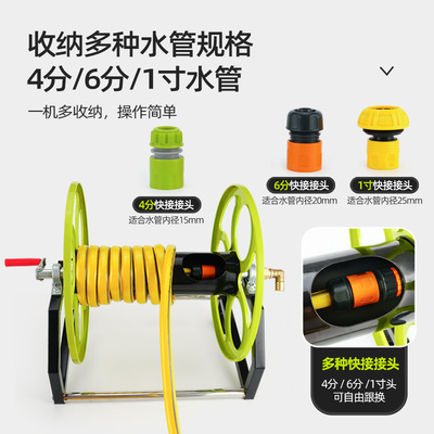 农用收管卷管器卷管子神器水管车收纳层架盘管器水管架水车户外绕