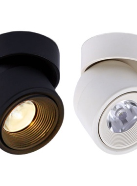 黑色led明装悬浮射灯7W12W免开孔天花灯家用万向可调聚光壁画餐厅