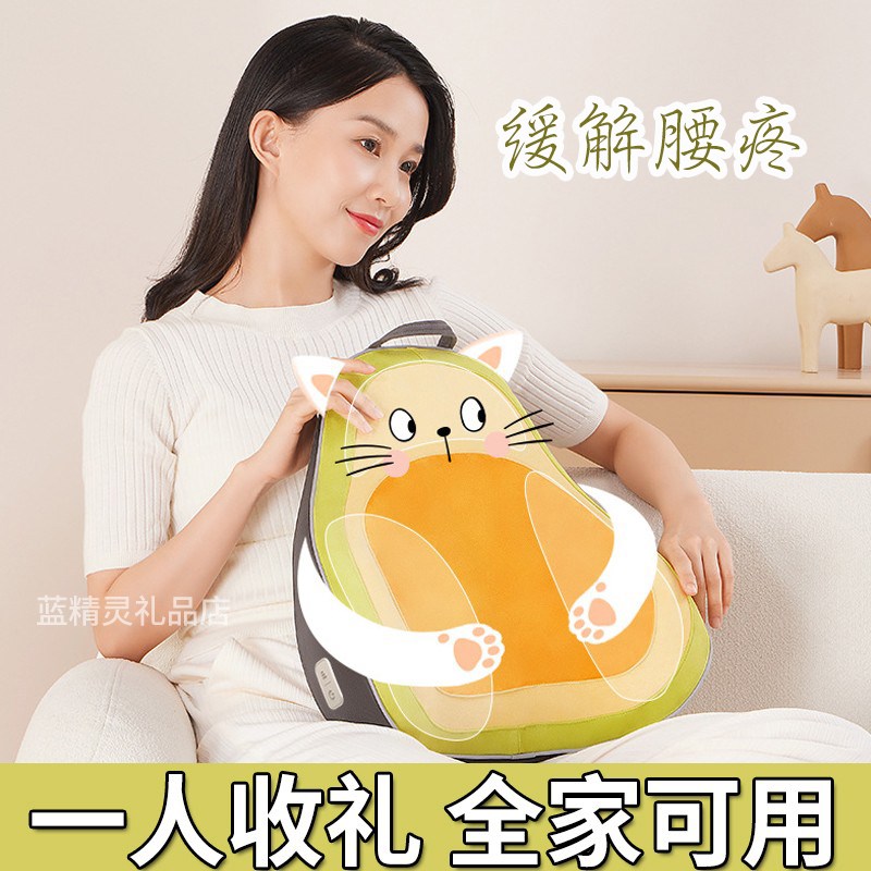 送闺蜜怀孕产后宝妈产妇月子礼物生日礼物实用给女朋友妈妈长辈