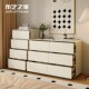 实木客厅边柜白色烤漆抽屉收纳柜储物柜卧室四五六斗柜斗橱柜子